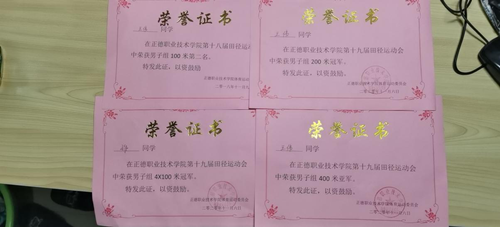 图片18_副本.png