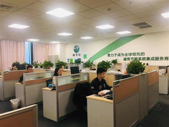舒适的办公环境.jpg 舒适的办公环境.jpg