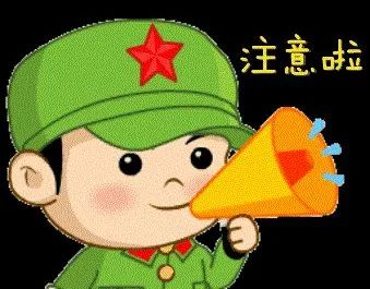 微信图片_20201207082952.jpg