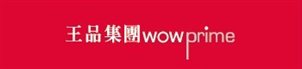 王品集团