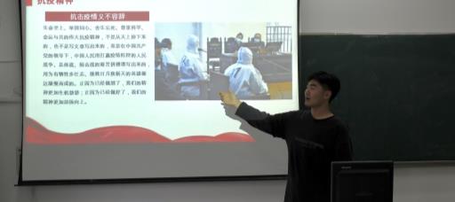 经济与管理系举办“学党史、强信念、跟党走” 团支书思政技能大比武