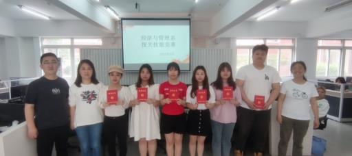 经管系成功举办报关技能竞赛