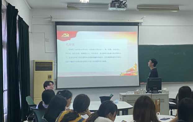 党史故事1.png