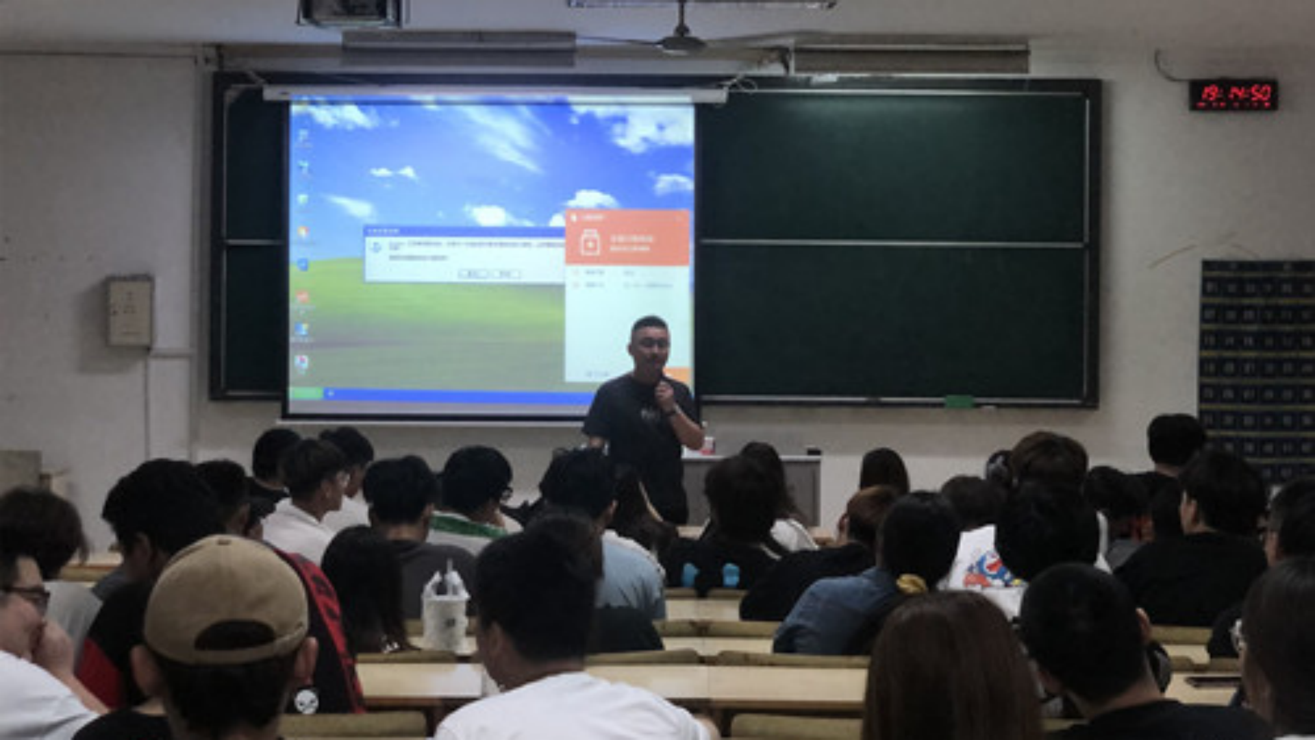2022年秋季入伍动员大会