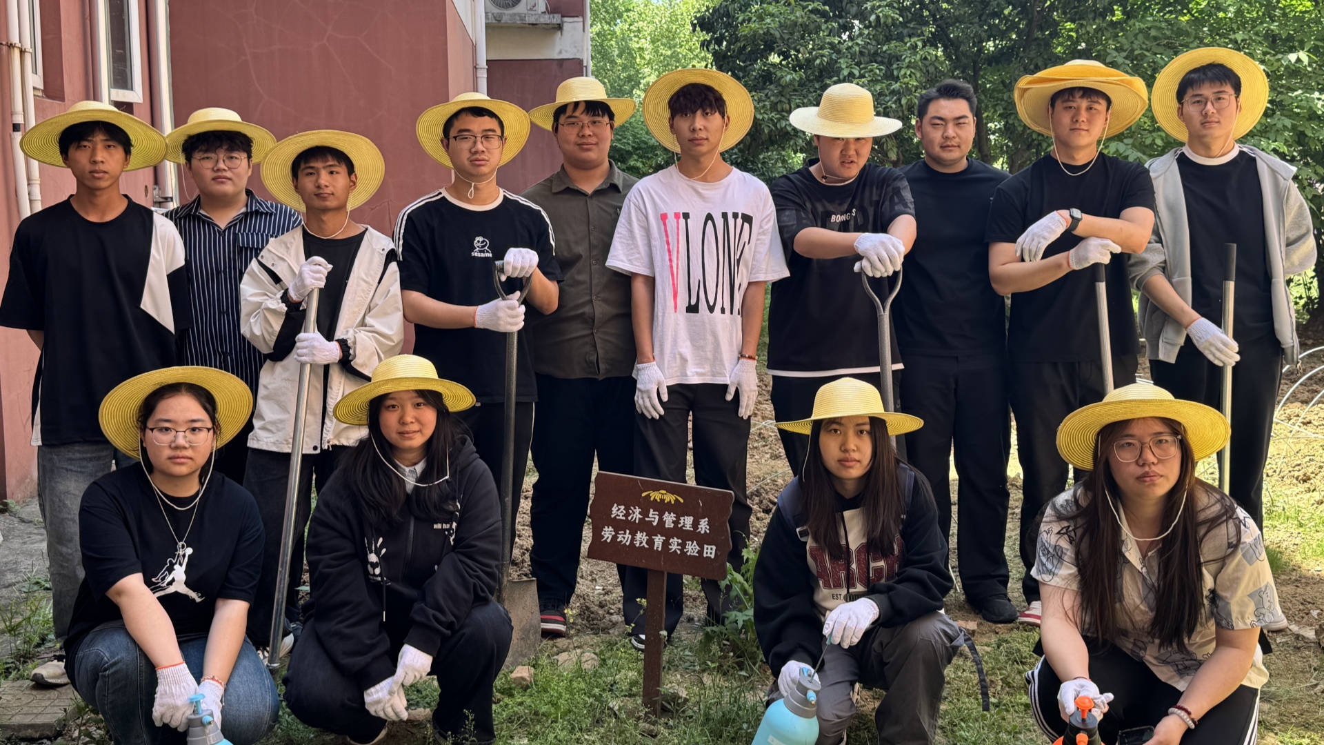 劳动教育|经管系“劳动砺志，实践育人”系列活动续写新章