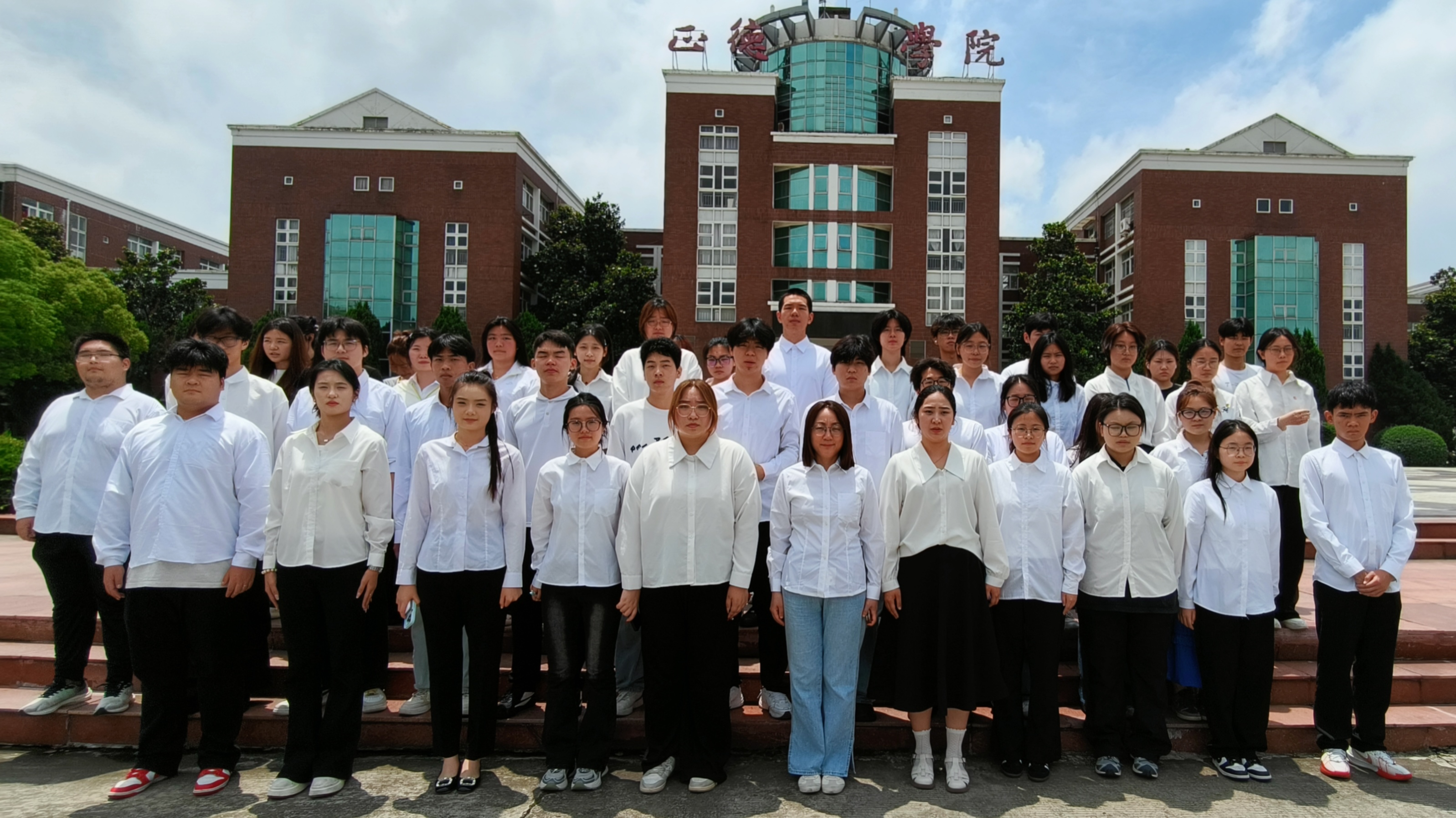 经济与管理系第十一次学生代表大会圆满召开