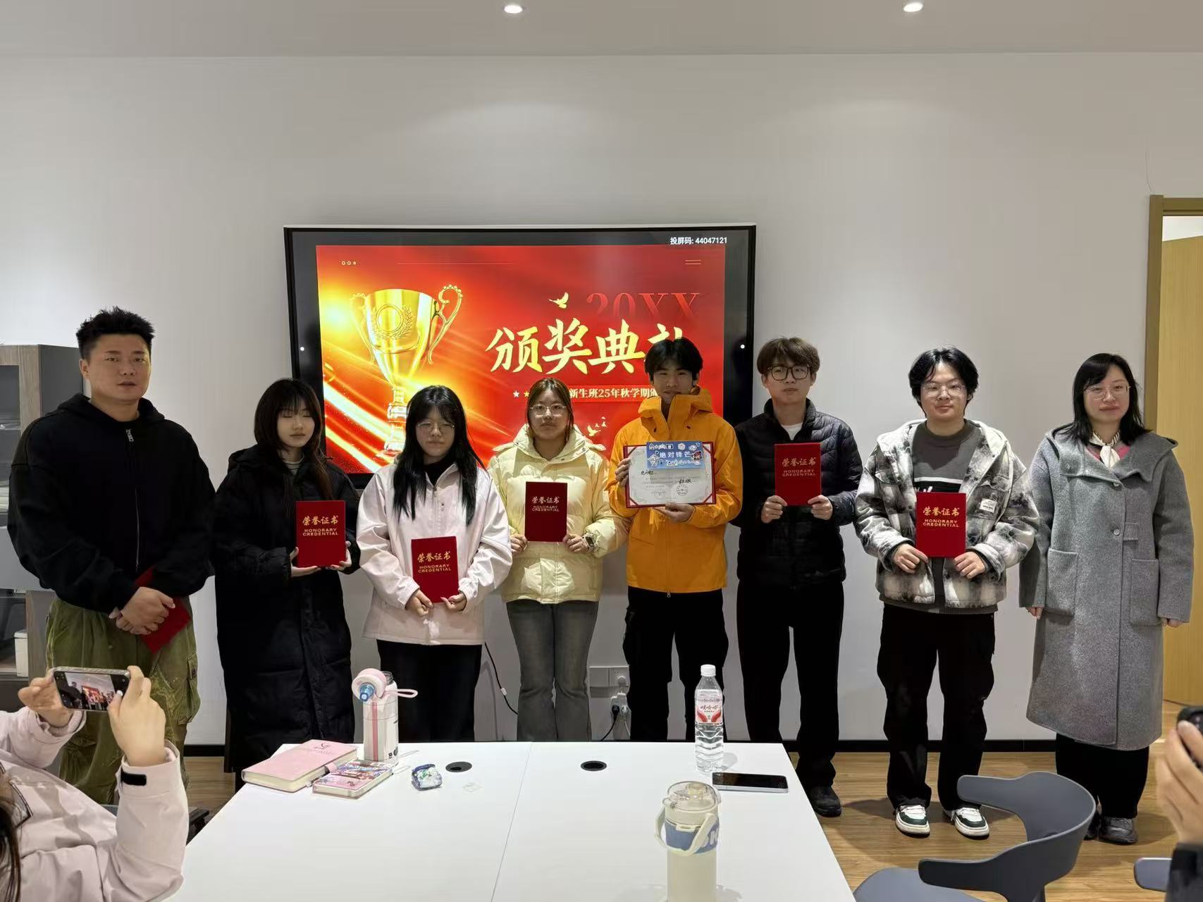 经济与管理系数创新生班开展学习交流沙龙暨优秀学员表彰活动