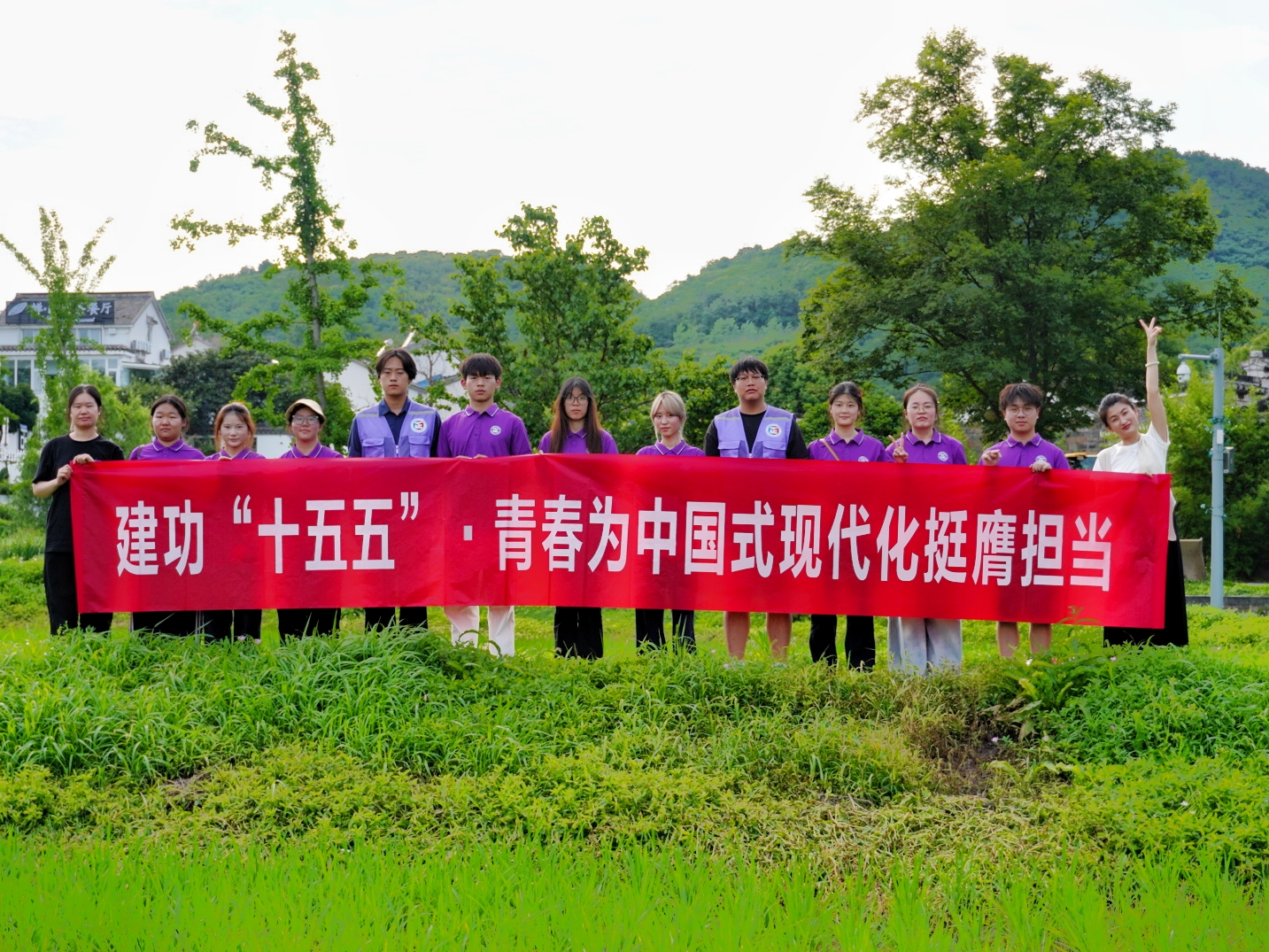 经济与管理系开展“经耘乡土 星播兴农”暑期社会实践