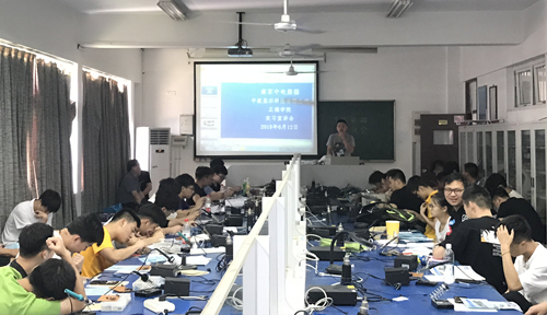中电熊猫来我系召开专场招聘会_网页内图.jpg 中电熊猫来我系召开专场招聘会_网页内图.jpg