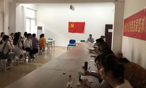 丁胜书记做主题教育动员讲话_副本.jpg 丁胜书记做主题教育动员讲话_副本.jpg