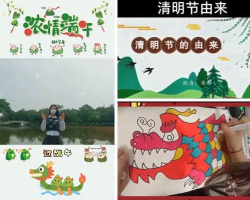 稿定设计导出-20220513-152736.jpg 稿定设计导出-20220513-152736.jpg