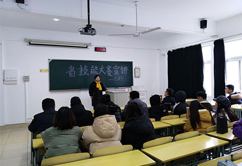 IMG_20181228_130310_副本.jpg