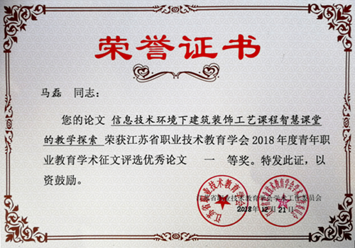 无标题_副本.png