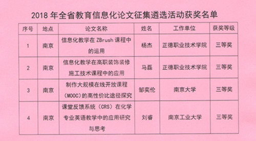 1_副本.jpg