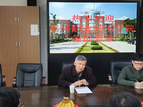 王高山主任对本系基本情况做介绍_副本.jpg