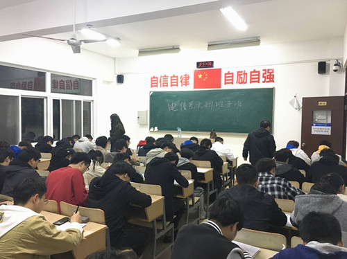 QQ图片20190320105500_副本.jpg