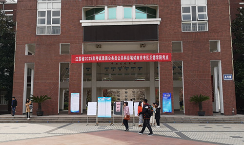 IMG_20190323_132251_副本.jpg