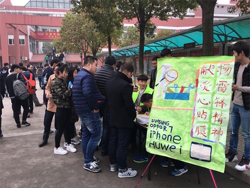 活动现场人气超级旺.png