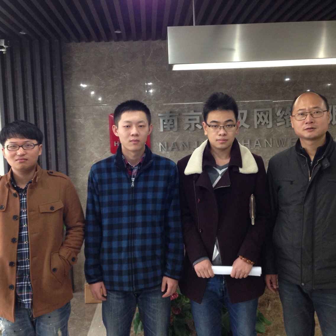 徐建华推荐学生去南京大汉网络有限公司就业.jpg