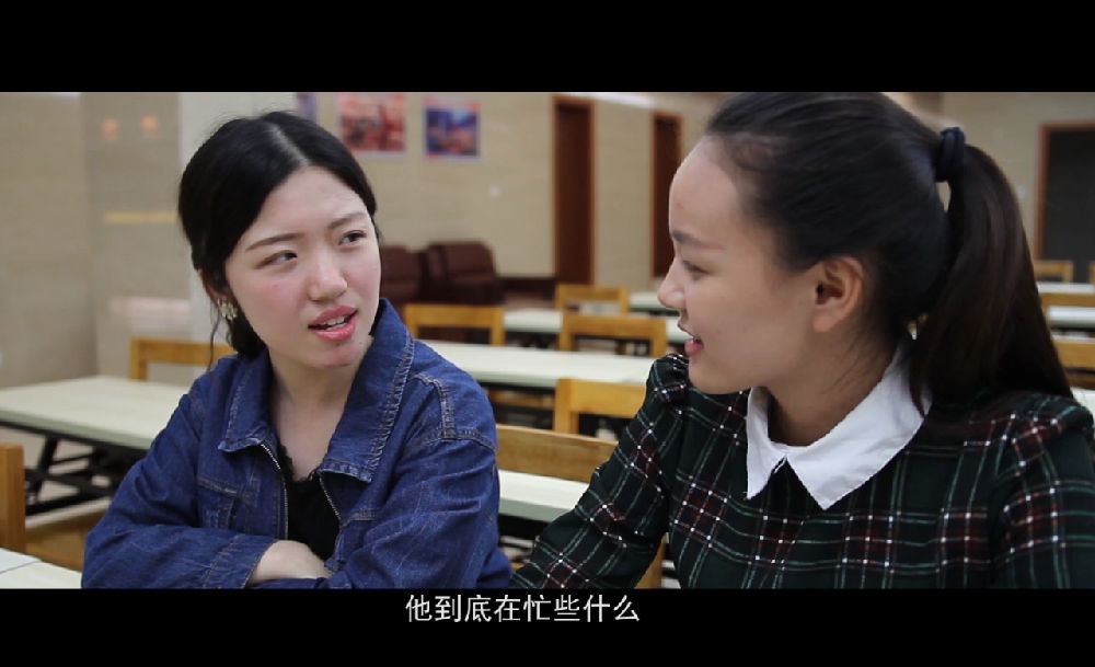 我院参加观摩的微电影作品画面.png