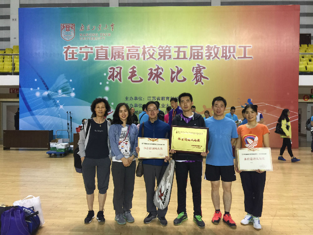 获奖队员合影IMG_5204.JPG