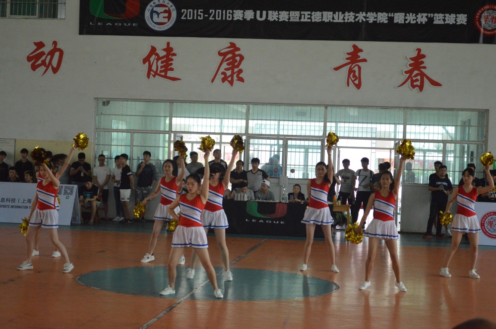 3决赛前的拉拉队.JPG