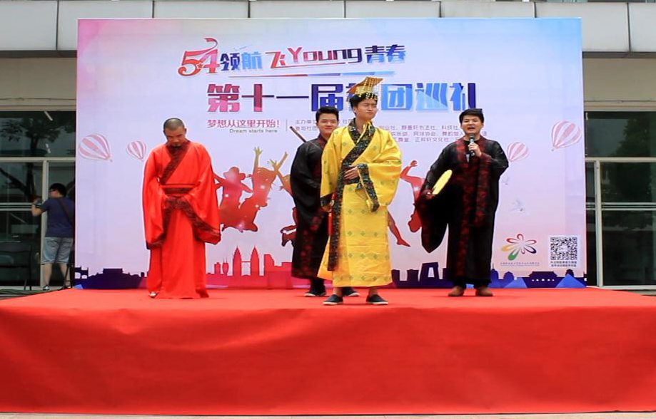 6正梓轩文化社小剧场.JPG