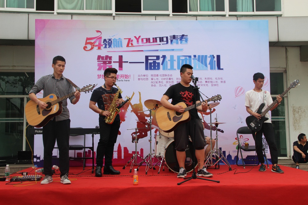 2音乐协会专场演出.JPG