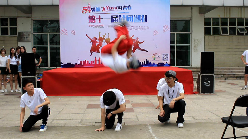 4帅气的空翻.JPG
