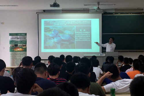 QQ图片20160913145243.jpg