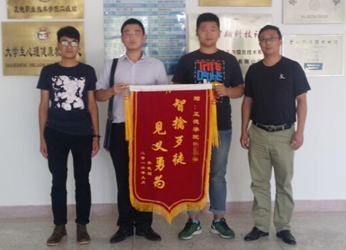 QQ图片副本.jpg