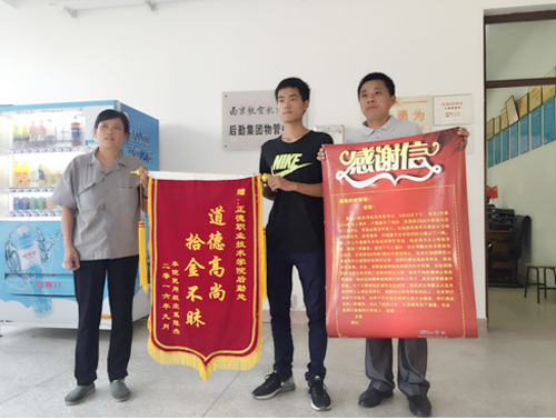 QQ图片20161013095548.png