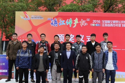 图一 我院航模兴趣团合影.jpg