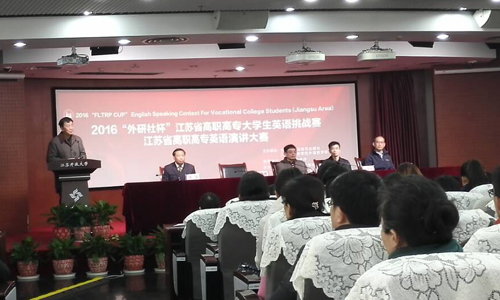 赛前准备会议.jpg