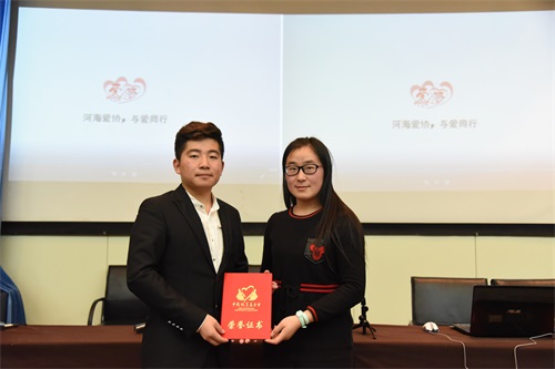 图一我院经济管理系团总支获颁“爱心团体”称号.JPG