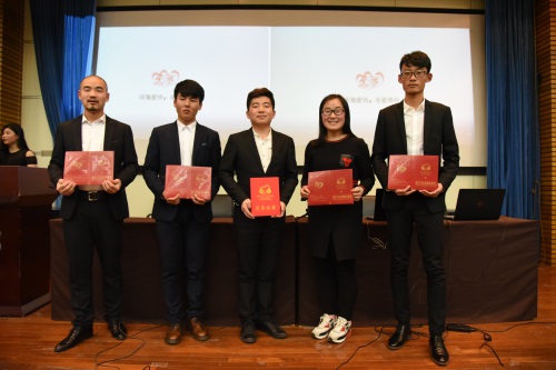图二我院经济与管理系同学获得“一星级善行100志愿者”荣誉证书.JPG