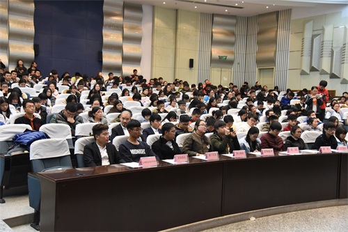 图三颁奖现场.JPG