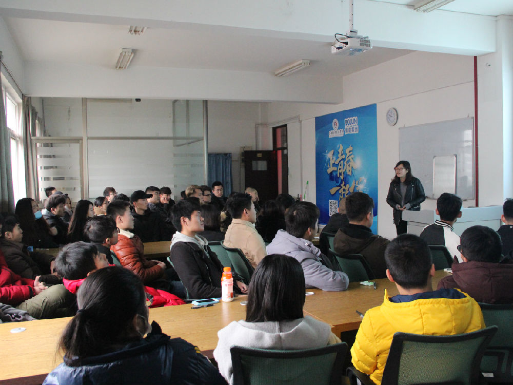 图一主题班会现场.JPG