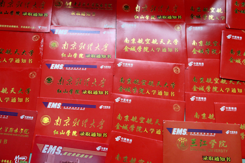 ae1c8cbe-f18a-4337-8e72-23a2525c39f5.jpg