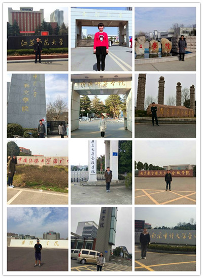 initpintu_副本.jpg