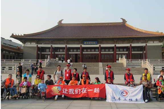 图四,集体合影留念.png