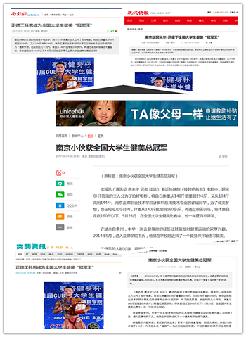 QQ图片20170601091123_副本.png