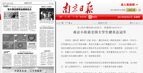 QQ图片20170601091005_副本.png