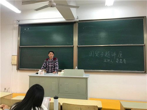 QQ图片20171201141937.jpg
