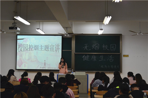 控烟宣讲人——严宏莉.jpg