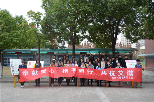 合影.jpg