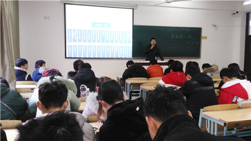 介绍南京地铁运营公司.jpg