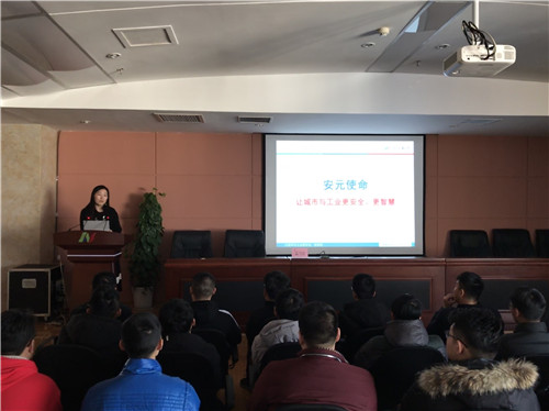 QQ图片20171222091327.jpg