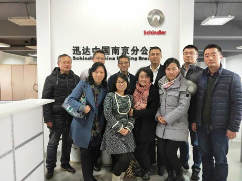 QQ图片20171227093211_副本.jpg