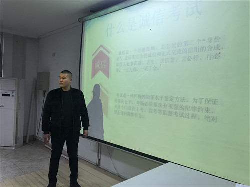 QQ图片20180108091907.jpg